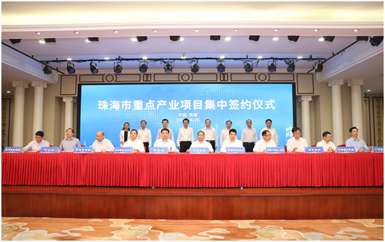 三大电路电路板项目落户珠海！K8凯发国际科技名列其中